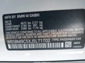 BMW M3 3l - 30000 € / 58674.90 лв. - 57598805 9 | Car24.bg BMW M3 3l - 30000 € / 58674.90 лв. - 57598805 9