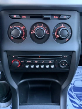 Citroen C3 1.4* 75кс* ПАНОРАМА* НОВИ ГУМИ* ОТЛИЧЕН - 3600 € / 7040.99 лв. - 74802587 13 | Car24.bg Citroen C3 1.4* 75кс* ПАНОРАМА* НОВИ ГУМИ* ОТЛИЧЕН - 3600 € / 7040.99 лв. - 74802587 13