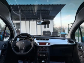 Citroen C3 1.4* 75кс* ПАНОРАМА* НОВИ ГУМИ* ОТЛИЧЕН - 3600 € / 7040.99 лв. - 74802587 9 | Car24.bg Citroen C3 1.4* 75кс* ПАНОРАМА* НОВИ ГУМИ* ОТЛИЧЕН - 3600 € / 7040.99 лв. - 74802587 9