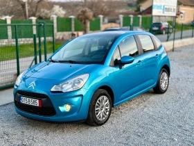 Citroen C3 1.4* 75кс* ПАНОРАМА* НОВИ ГУМИ* ОТЛИЧЕН - 3600 € / 7040.99 лв. - 74802587 7 | Car24.bg Citroen C3 1.4* 75кс* ПАНОРАМА* НОВИ ГУМИ* ОТЛИЧЕН - 3600 € / 7040.99 лв. - 74802587 7
