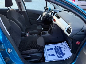 Citroen C3 1.4* 75кс* ПАНОРАМА* НОВИ ГУМИ* ОТЛИЧЕН - 3600 € / 7040.99 лв. - 74802587 10 | Car24.bg Citroen C3 1.4* 75кс* ПАНОРАМА* НОВИ ГУМИ* ОТЛИЧЕН - 3600 € / 7040.99 лв. - 74802587 10