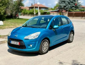 Снимка Citroen C3