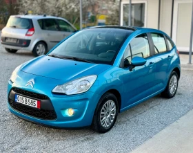 Citroen C3 1.4* 75кс* ПАНОРАМА* НОВИ ГУМИ* ОТЛИЧЕН - 3600 € / 7040.99 лв. - 74802587 2 | Car24.bg Citroen C3 1.4* 75кс* ПАНОРАМА* НОВИ ГУМИ* ОТЛИЧЕН - 3600 € / 7040.99 лв. - 74802587 2