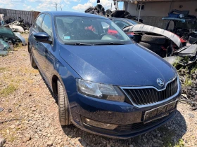 Skoda Rapid 1.0TSI CHZ Liftback