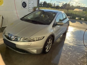 Honda Civic ЕXECUTIVE - 2500 € / 4889.57 лв. - 31642086 2 | Car24.bg Honda Civic ЕXECUTIVE - 2500 € / 4889.57 лв. - 31642086 2