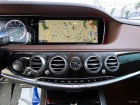 Mercedes-Benz S 63 AMG 4MATIC* КОЖА* ПОДГРЕВ* ОБДУХВ* BURMASTER* PANO* 36 | Auto.bg — изображение 13 Mercedes-Benz S 63 AMG 4MATIC* КОЖА* ПОДГРЕВ* ОБДУХВ* BURMASTER* PANO* 36 | Auto.bg — изображение 13
