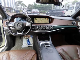 Mercedes-Benz S 63 AMG 4MATIC* КОЖА* ПОДГРЕВ* ОБДУХВ* BURMASTER* PANO* 36 | Auto.bg — изображение 7 Mercedes-Benz S 63 AMG 4MATIC* КОЖА* ПОДГРЕВ* ОБДУХВ* BURMASTER* PANO* 36 | Auto.bg — изображение 7