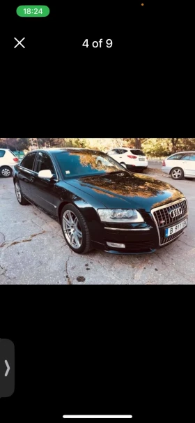 Audi A8 A8 S8 4.2 бензин-газ - 6500 € / 12712.90 лв. - 28721061 5 | Car24.bg Audi A8 A8 S8 4.2 бензин-газ - 6500 € / 12712.90 лв. - 28721061 5