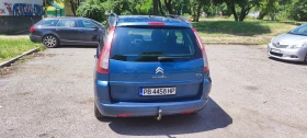 Citroen Grand C4 Picasso undefined | Auto.bg — изображение 4 Citroen Grand C4 Picasso undefined | Auto.bg — изображение 4