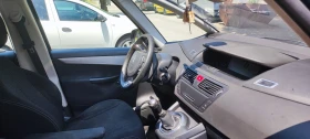Citroen Grand C4 Picasso undefined | Auto.bg — изображение 12 Citroen Grand C4 Picasso undefined | Auto.bg — изображение 12