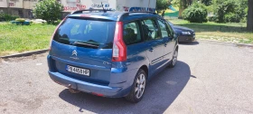 Citroen Grand C4 Picasso undefined | Auto.bg — изображение 5 Citroen Grand C4 Picasso undefined | Auto.bg — изображение 5