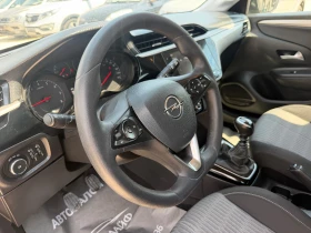 Opel Corsa 1.5CDTI-102 CAR PLAY ANDROID AUTO | Auto.bg — изображение 9 Opel Corsa 1.5CDTI-102 CAR PLAY ANDROID AUTO | Auto.bg — изображение 9