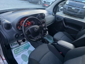 Mercedes-Benz Citan 1.5dci Евро6 | Auto.bg — изображение 15 Mercedes-Benz Citan 1.5dci Евро6 | Auto.bg — изображение 15