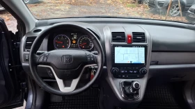 Honda Cr-v 4X4/Navi/6 Скорости - 13800 лв. / 7055.83 € - 49508571 14 | Car24.bg Honda Cr-v 4X4/Navi/6 Скорости - 13800 лв. / 7055.83 € - 49508571 14
