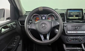 Mercedes-Benz GLE 350 - 22389 € / 43789.08 лв. - 69009557 13 | Car24.bg Mercedes-Benz GLE 350 - 22389 € / 43789.08 лв. - 69009557 13
