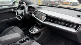 Audi Q4 E-tron - 33000 € / 64542.39 лв. - 35390054 8 | Car24.bg Audi Q4 E-tron - 33000 € / 64542.39 лв. - 35390054 8