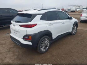 Hyundai Kona 2.0* SEL PLUS* Крайна цена - 12111 € / 23687.06 лв. - 87404116 4 | Car24.bg Hyundai Kona 2.0* SEL PLUS* Крайна цена - 12111 € / 23687.06 лв. - 87404116 4