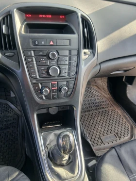 Opel Astra - 5500 € / 10757.07 лв. - 30199360 8 | Car24.bg Opel Astra - 5500 € / 10757.07 лв. - 30199360 8