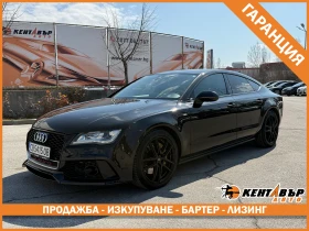 Audi A7 Sportback biturbo 3.0d 313 к.с./ГАРАНЦИЯ - Car24.bg Audi A7 Sportback biturbo 3.0d 313 к.с./ГАРАНЦИЯ