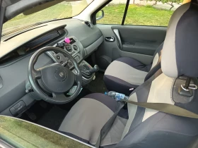 Renault Scenic - 2000 € / 3911.66 лв. - 87840964 7 | Car24.bg Renault Scenic - 2000 € / 3911.66 лв. - 87840964 7