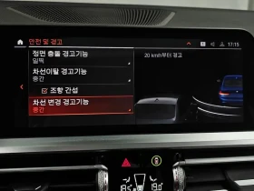 BMW 320 I M Sports | Auto.bg — изображение 17 BMW 320 I M Sports | Auto.bg — изображение 17