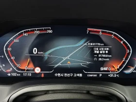 BMW 320 I M Sports | Auto.bg — изображение 8 BMW 320 I M Sports | Auto.bg — изображение 8