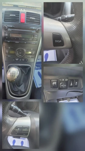 Toyota Auris 2011г.D4D.Фейс.Отлична - 3993 € - 91667243 15 | Car24.bg Toyota Auris 2011г.D4D.Фейс.Отлична - 3993 € - 91667243 15