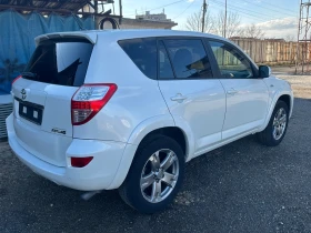 Toyota Rav4 2.2D4d avt - 7400 € / 14473.14 лв. - 76417173 15 | Car24.bg Toyota Rav4 2.2D4d avt - 7400 € / 14473.14 лв. - 76417173 15