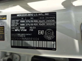 Mercedes-Benz GLE 450 * Един собственик * Без инциденти * CARFAX * | Auto.bg — изображение 16 Mercedes-Benz GLE 450 * Един собственик * Без инциденти * CARFAX * | Auto.bg — изображение 16
