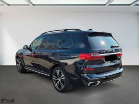 BMW X7 40d/xDRIVE/340HP/LASER/MSPORT/PANO/360/ACC/630z | Auto.bg — изображение 3 BMW X7 40d/xDRIVE/340HP/LASER/MSPORT/PANO/360/ACC/630z | Auto.bg — изображение 3