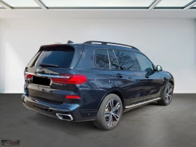 BMW X7 40d/xDRIVE/340HP/LASER/MSPORT/PANO/360/ACC/630z | Auto.bg — изображение 5 BMW X7 40d/xDRIVE/340HP/LASER/MSPORT/PANO/360/ACC/630z | Auto.bg — изображение 5