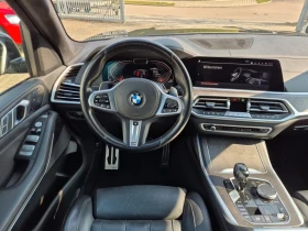 BMW X7 40d/xDRIVE/340HP/LASER/MSPORT/PANO/360/ACC/630z | Auto.bg — изображение 7 BMW X7 40d/xDRIVE/340HP/LASER/MSPORT/PANO/360/ACC/630z | Auto.bg — изображение 7