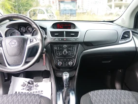 Opel Mokka 1.7CDTI-130HP-EURO5-AUTOMATIC- | Auto.bg — изображение 11 Opel Mokka 1.7CDTI-130HP-EURO5-AUTOMATIC- | Auto.bg — изображение 11