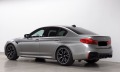 BMW M5 Competition*Individual*H/K*M DRIVERS Pack* - [6] 