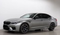 BMW M5 Competition*Individual*H/K*M DRIVERS Pack* - [2] 