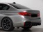 Обява за продажба на BMW M5 Competition*Individual*H/K*M DRIVERS Pack* ~ 139 920 лв. - изображение 5