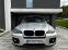 Обява за продажба на BMW X6 4.0 FACELIFT * SILVER/BLACK* CARBON* TOP ~26 999 лв. - изображение 6