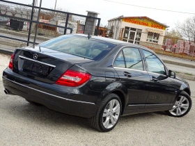 Mercedes-Benz C 250 2.2CDI_ELEGANCE_* AUTOMAT_* - 19900 лв. / 10174.71 € - 27747326 8 | Car24.bg Mercedes-Benz C 250 2.2CDI_ELEGANCE_* AUTOMAT_* - 19900 лв. / 10174.71 € - 27747326 8