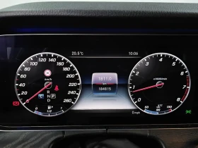 Mercedes-Benz E 300 4MATIC - САМО 30% АВАНС | Auto.bg — изображение 8 Mercedes-Benz E 300 4MATIC - САМО 30% АВАНС | Auto.bg — изображение 8