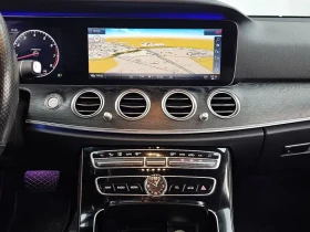 Mercedes-Benz E 300 4MATIC - САМО 30% АВАНС | Auto.bg — изображение 14 Mercedes-Benz E 300 4MATIC - САМО 30% АВАНС | Auto.bg — изображение 14