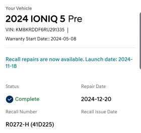 Hyundai Ioniq 5 Ultimate preferred FULL - 28900 € - 85755646 12 | Car24.bg Hyundai Ioniq 5 Ultimate preferred FULL - 28900 € - 85755646 12