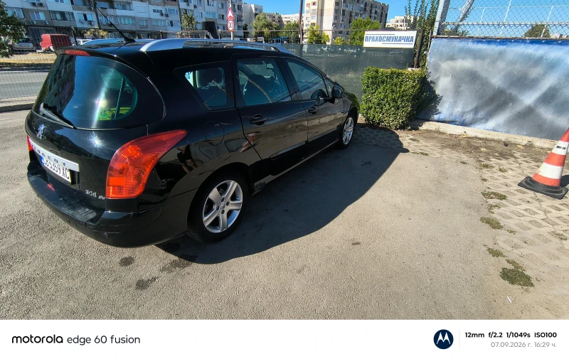Peugeot 308 1.6HDI - 3500 € - 68980402 1 | Car24.bg Peugeot 308 1.6HDI - 3500 € - 68980402 1