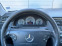 Обява за продажба на Mercedes-Benz E 200 Kompressor ~5 490 лв. - изображение 8