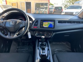Honda Hr-v 1.6 I-DTEC | Mobile.bg   7