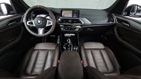 BMW X3 M40i НАЛИЧНА КРАЙНА ЦЕНА - 35599 € / 69625.59 лв. - 44237002 7 | Car24.bg BMW X3 M40i НАЛИЧНА КРАЙНА ЦЕНА - 35599 € / 69625.59 лв. - 44237002 7
