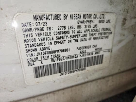 Nissan Ariya Engage - 16900 € - 30143856 13 | Car24.bg Nissan Ariya Engage - 16900 € - 30143856 13
