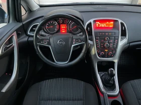 Opel Astra 1.6i 115к.с. ЕВРО5 COMFORT ГЕРМАНИЯ - 8999 лв. / 4601.12 € - 64852570 10 | Car24.bg Opel Astra 1.6i 115к.с. ЕВРО5 COMFORT ГЕРМАНИЯ - 8999 лв. / 4601.12 € - 64852570 10