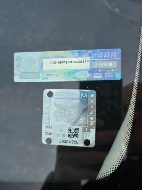 Peugeot 2008 1.6HDI* 102к.с.* КАМЕРА * НАВИГАЦИЯ - 15600 лв. / 7976.15 € - 98335470 16 | Car24.bg Peugeot 2008 1.6HDI* 102к.с.* КАМЕРА * НАВИГАЦИЯ - 15600 лв. / 7976.15 € - 98335470 16