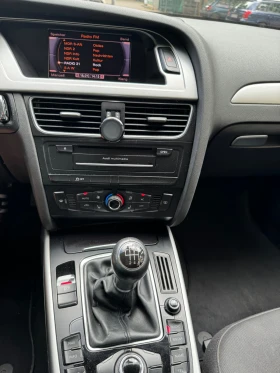 Audi A4 - 5900 € - 33286209 10 | Car24.bg Audi A4 - 5900 € - 33286209 10