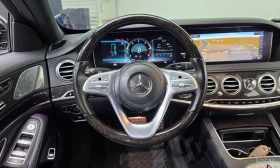 Mercedes-Benz S 350 4MATIC * БЕЗ ПЪРВОНАЧАЛНА ВНОСКА | Auto.bg — изображение 9 Mercedes-Benz S 350 4MATIC * БЕЗ ПЪРВОНАЧАЛНА ВНОСКА | Auto.bg — изображение 9